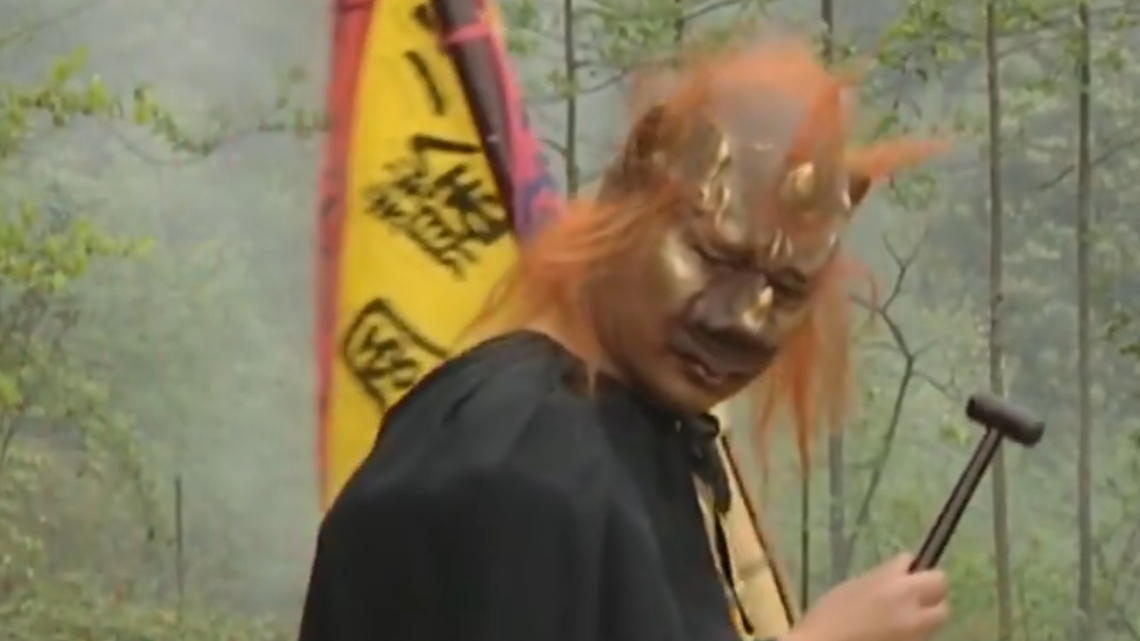 【巡山记忆】山晴